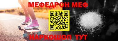 кокаин Усть-Джегута