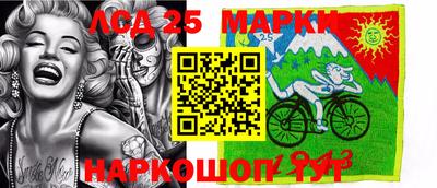кокаин Усть-Джегута