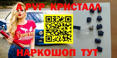 кокаин Усть-Джегута