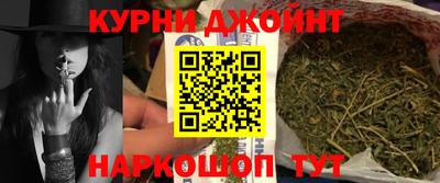 амфетамин Уссурийск