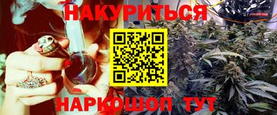 кокаин Усть-Джегута