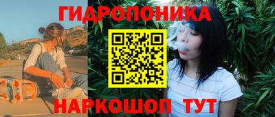 меф Усть-Илимск