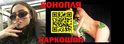 кокаин Усть-Джегута