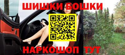 кокаин Усть-Джегута