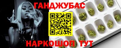 меф Усть-Илимск