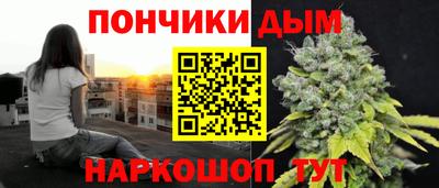 меф Усть-Илимск