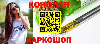 меф Усть-Илимск