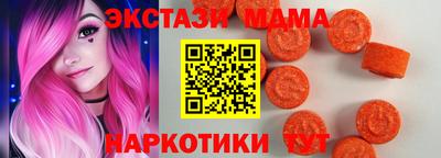 меф Усть-Илимск