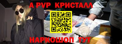 кокаин Усть-Джегута