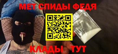 кокаин Усть-Джегута