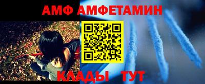 кокаин Усть-Джегута