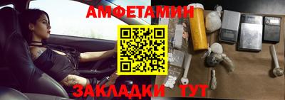 кокаин Усть-Джегута
