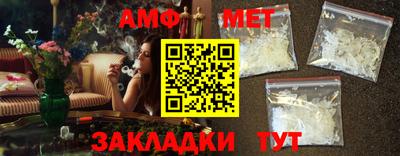 кокаин Усть-Джегута