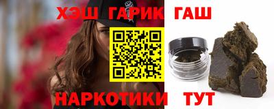 меф Усть-Илимск