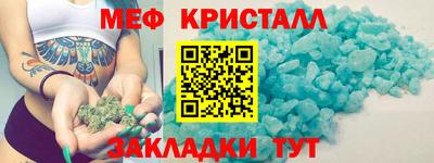 кокаин Усть-Джегута