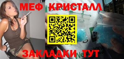 кокаин Усть-Джегута